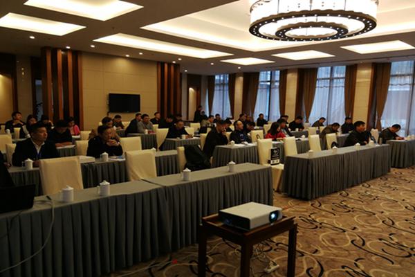 中国钢结构协会钢筋焊接网分会2017年度会员大会(图2)