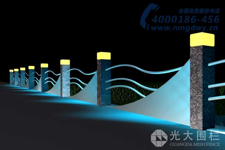 光大灯光护栏(图1)